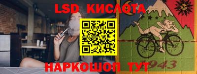 мет Анапа