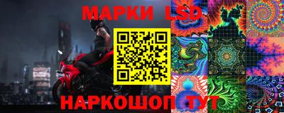 меф Анжеро-Судженск