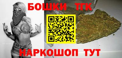 меф Анжеро-Судженск
