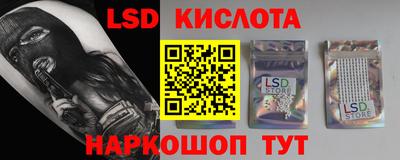 ALPHA-PVP Баксан