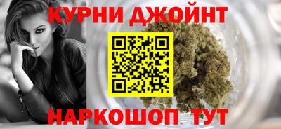 меф Анжеро-Судженск