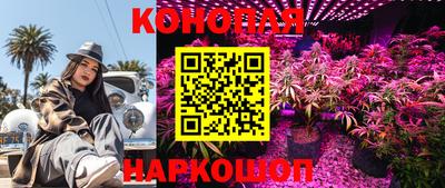 меф Анжеро-Судженск