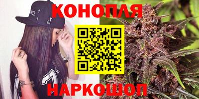 меф Анжеро-Судженск