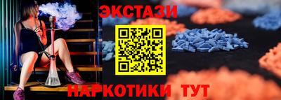 меф Анжеро-Судженск