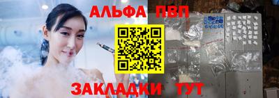 MESCALINE Ангарск