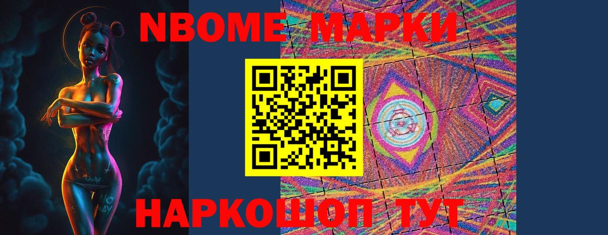 Лсд 25 экстази  Вход с VPN  ЛСД экстази кислота  Прохладный  ЛСД экстази кислота 