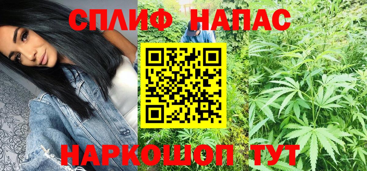 Каннабис Ganja  Шишки марихуана марихуана  Вход с VPN  Прохладный  Марихуана сатива  Бошки марихуана семена 